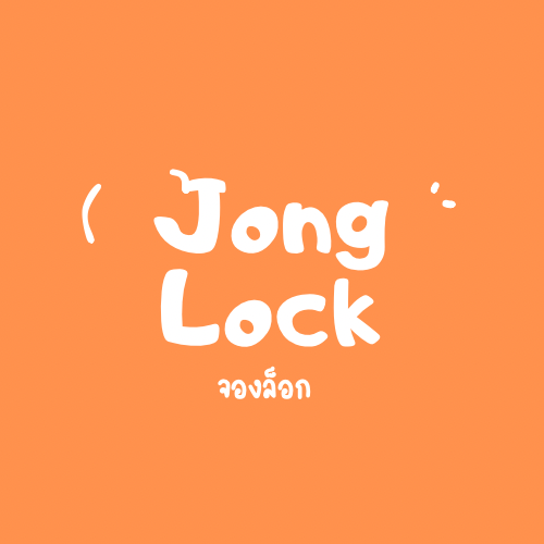Project cover